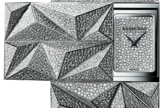 Audemars Piguet Diamond Punk