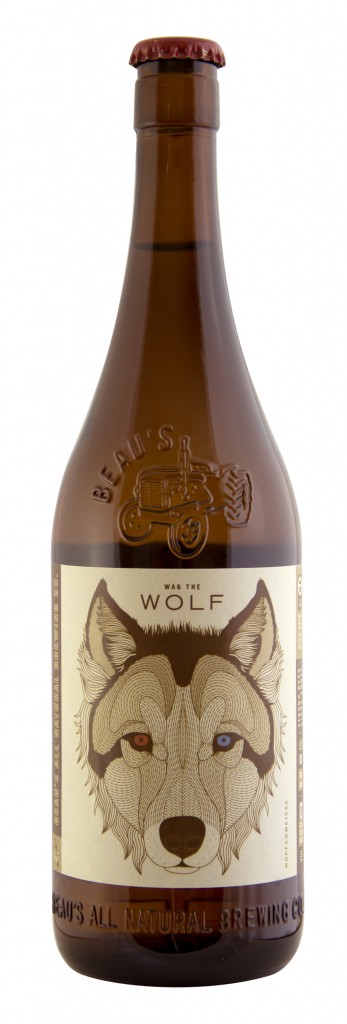 Beau's Wag The Wolf (300dpi)