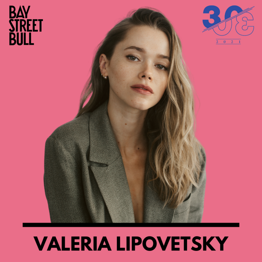 Valeria Lipovetsky