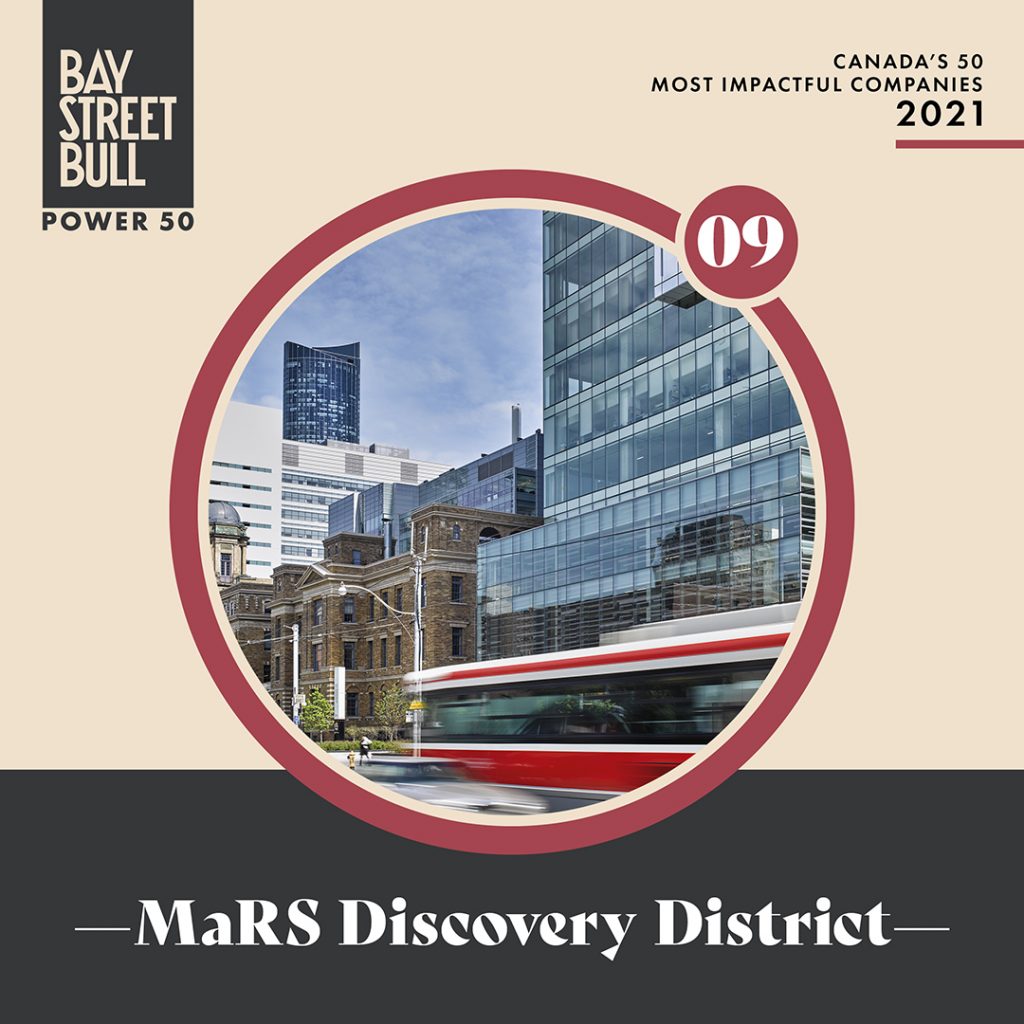 MaRS Discovery District