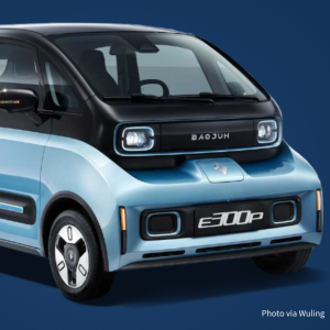 Wuling Hong Guang Mini EV